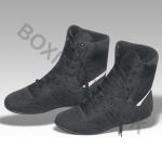 SUEDE LEATHER BOXING SHOES